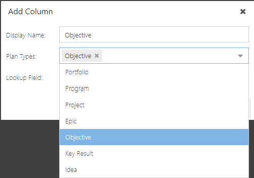 AddColumnPlanType.png